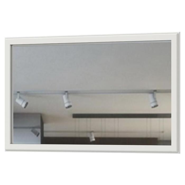 Lustro Evergreen EG-OG125 polar pine/ivory