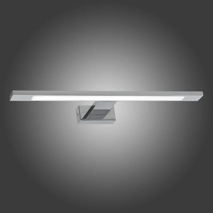 Lampa Shine 030 Chrom 40cm Ip44 K1