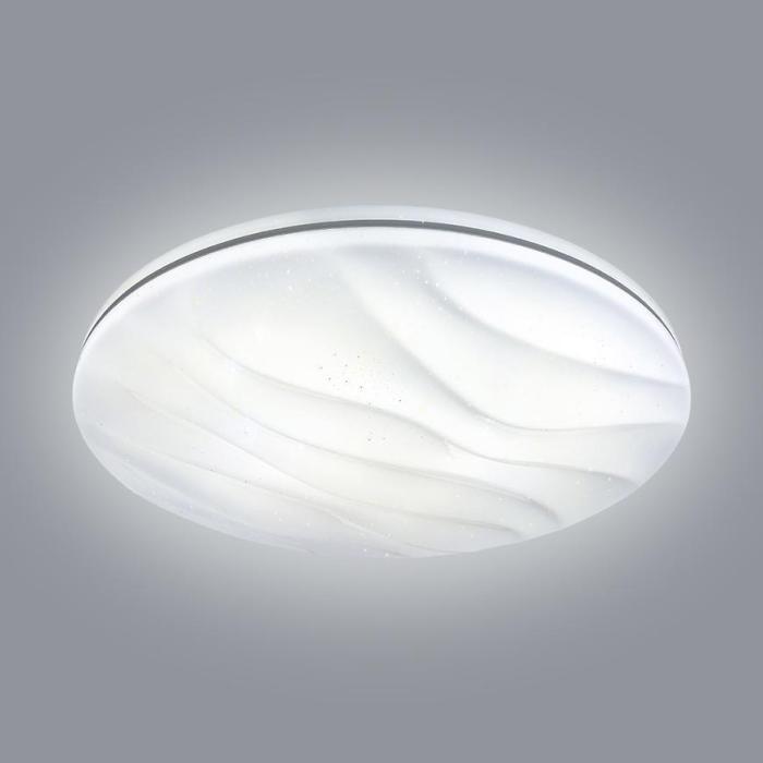 Plafon Wave EK76713 11W 4000K PL1