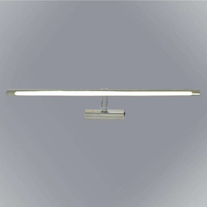 Lampa Vincent 780 CR LED