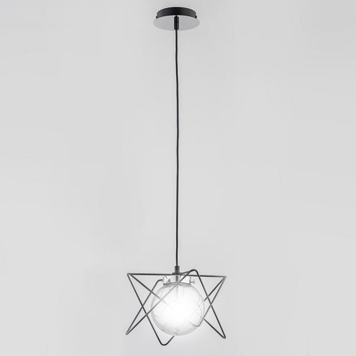 Lampa Sagito Track 60753 LW1