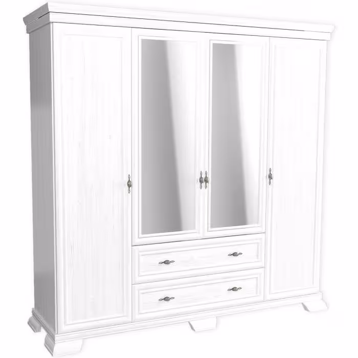 Szafa Kora KS3 208 cm biały