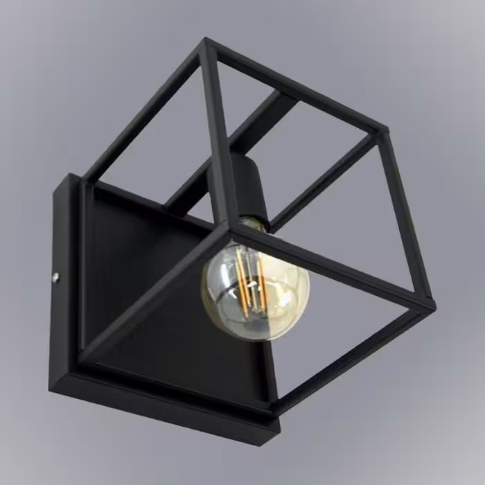 Kinkiet Horus 2870/K-B-1 K1