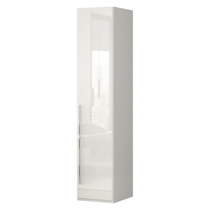 Szafa Piano P1/PN-71/KA/71 beige HG
