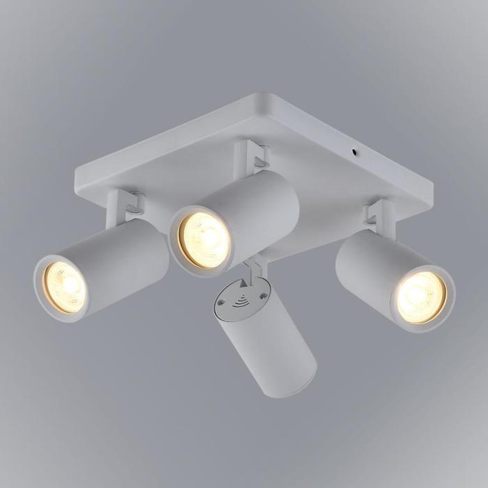 Lampa Grey biała VO2108 PL4