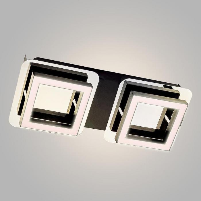 Lampa Likya 03135 LED-2 4000K