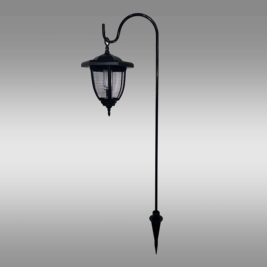 Lampa solarna Kari Ao-Ka143sl