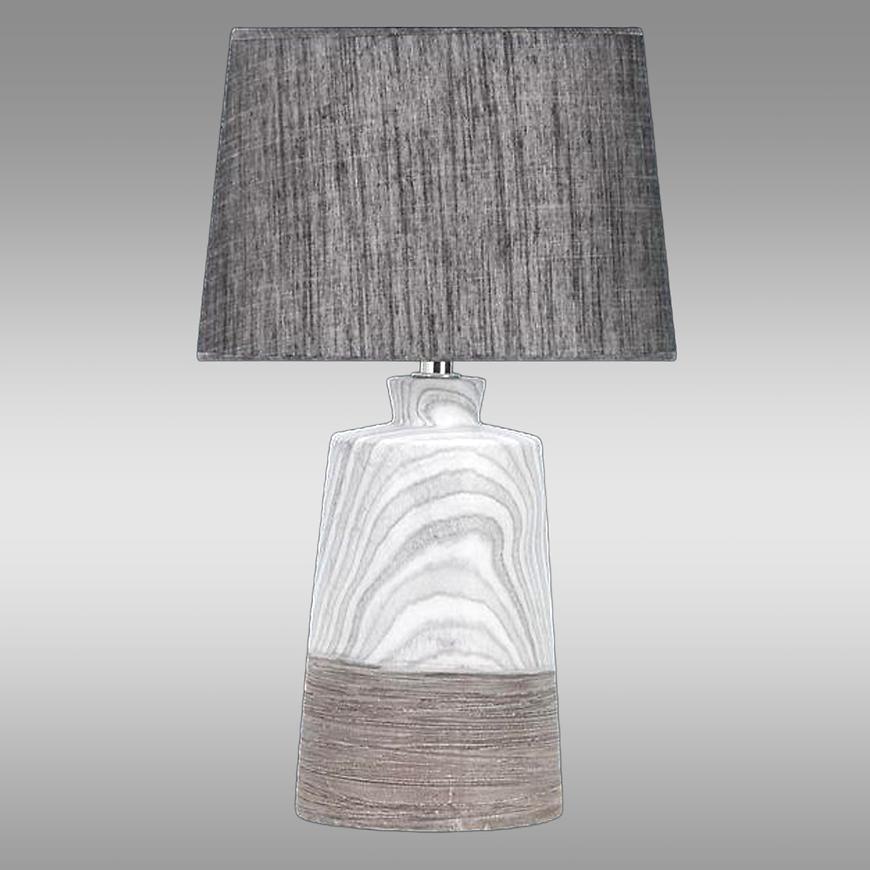 Lampa biurkowa E3565 Gray