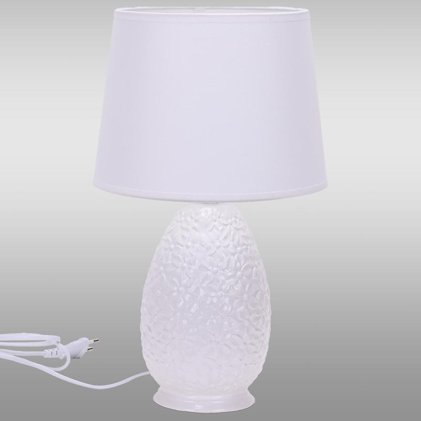 Lampka Stołowa D9001