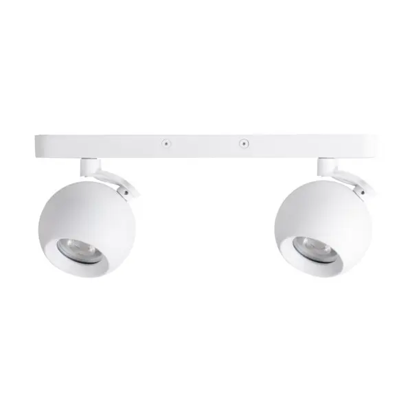 Lampa GALOBA 33674 White LS2